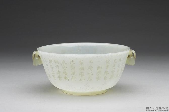 乾隆皇帝等了11年的玉雕之作,乾隆时期的玉雕手工