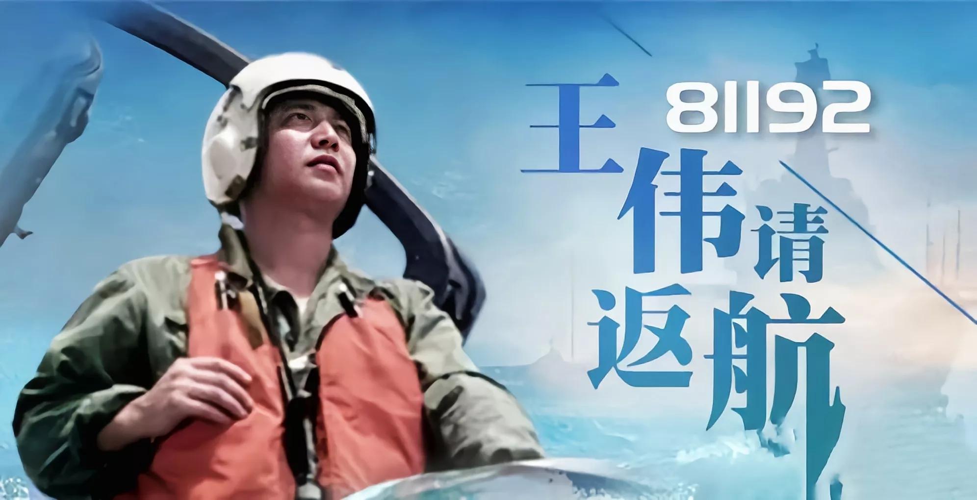 中美黑客交锋了几次,中美黑客较量事件