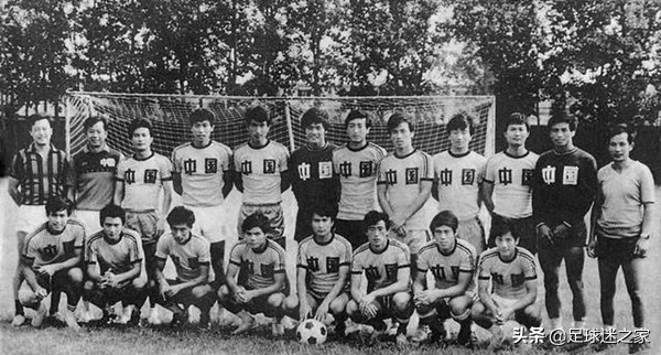 被称为球王的人,被称球王