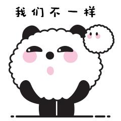 成都网红外卖,盘点那些网红外卖