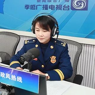 “蓝玫瑰”上线与你畅聊冬春防火小秘诀~