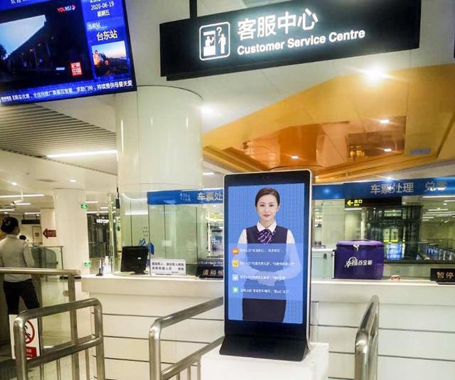 ai虚拟智能机器人,ai虚拟仿真机器人