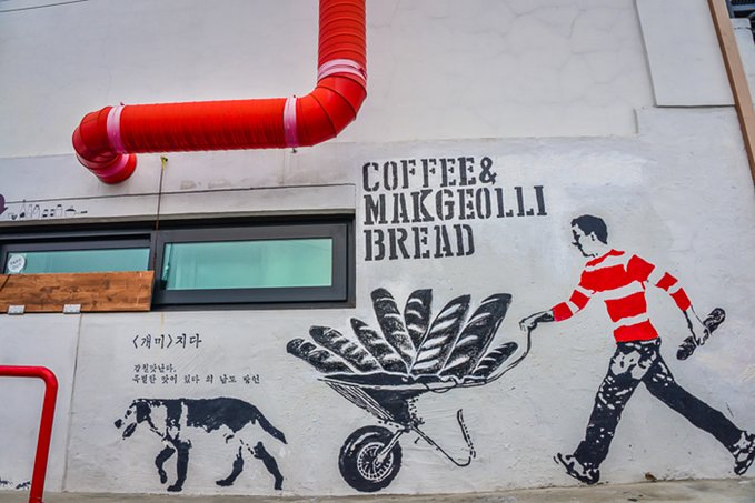 首尔一日游必买路线,韩国首尔攻略