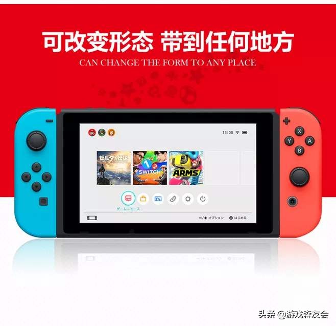 早买早享受晚买价不变,早买早享受晚买享折扣是真的吗