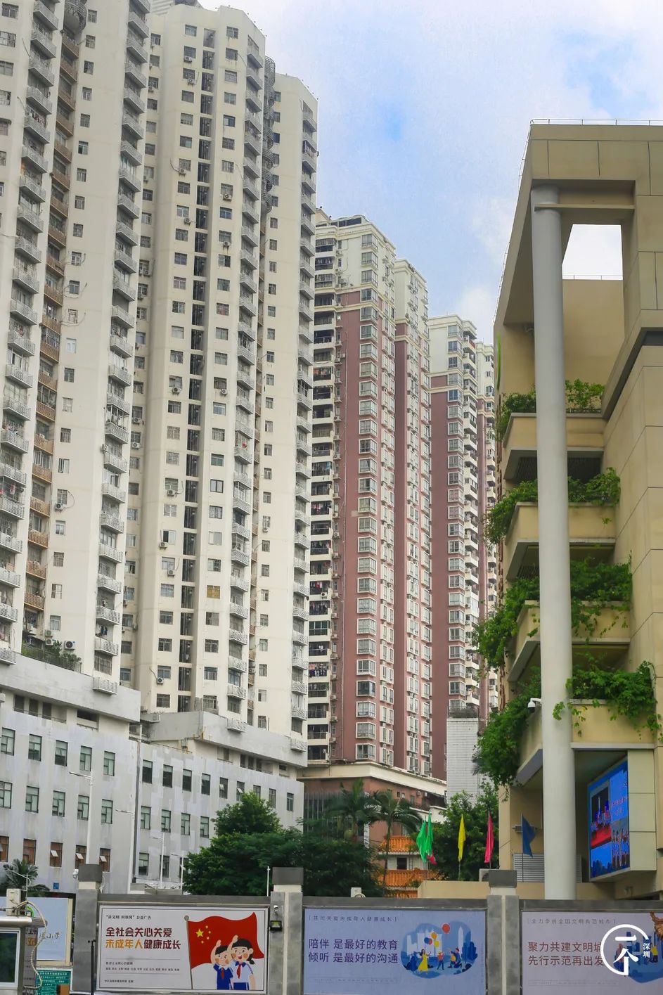 深圳最旺城中村,深圳cbd在市民中心还是福田