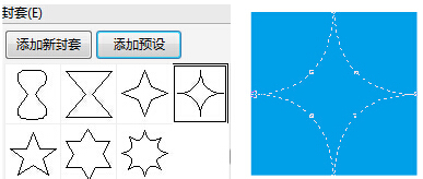 coreldrawx6平面广告设计经典228例,coreldraw超市文字广告设计