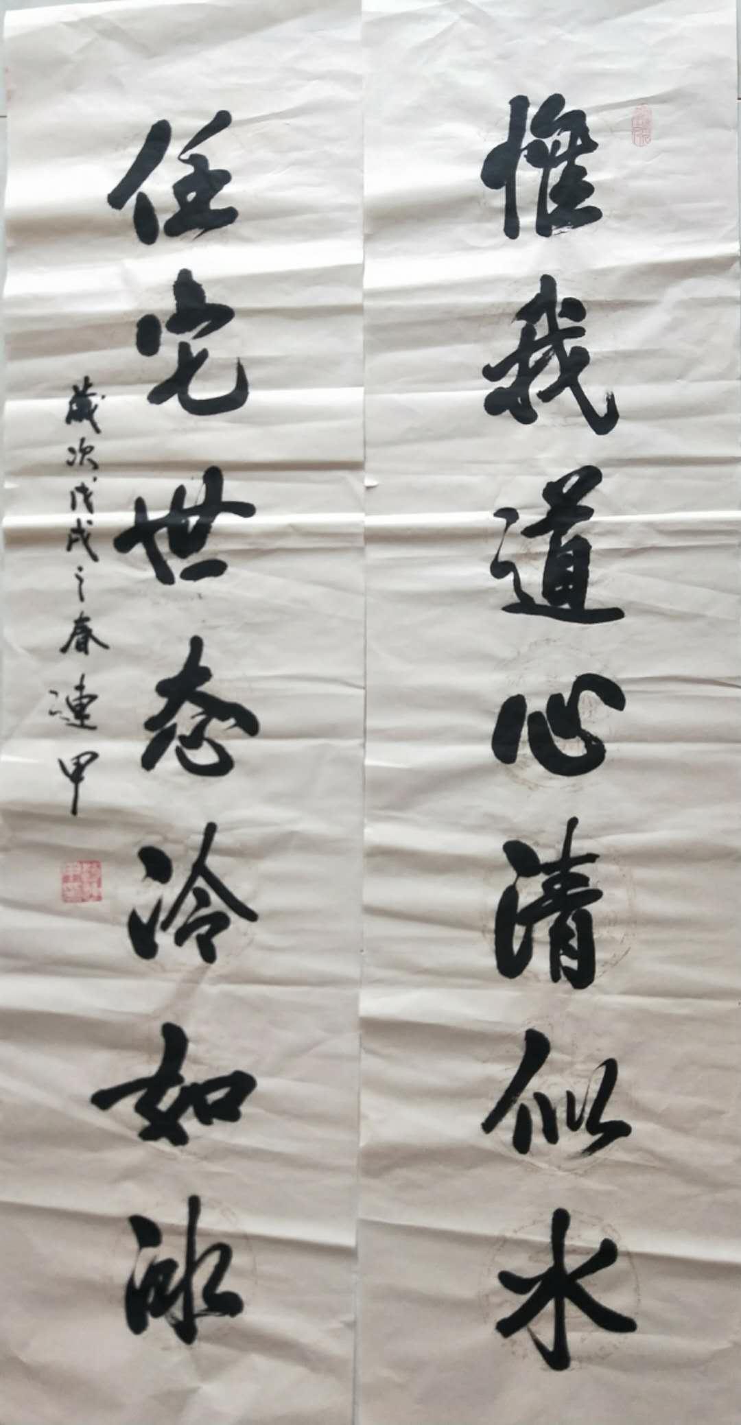 野草诗社理事会向全体诗友和关心、支持诗社的社会各界朋友拜年！