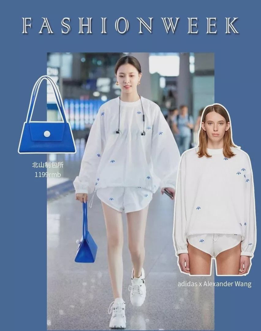 宋妍霏泫雅都喜欢的衣服,宋妍霏和泫雅一起的视频