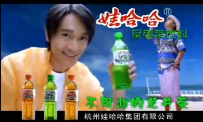 这些广告都看过就说明你老了,看过这些广告说明你老了