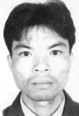 通缉在逃人员悬赏最高的,悬赏金额最高通缉在逃人员