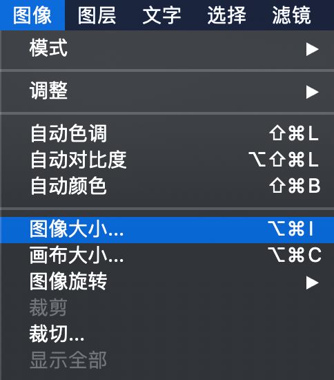 发朋友圈图片清晰技巧,发朋友圈图片怎么更清晰