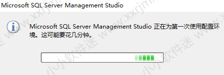 win10安装sqlserver的步骤,win10系统安装office2003