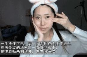 早晨起来脸部浮肿中医辨证,女生早晨醒来脸部浮肿