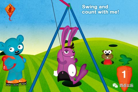 数学加减法入门神器,儿童数学启蒙减法算数神器