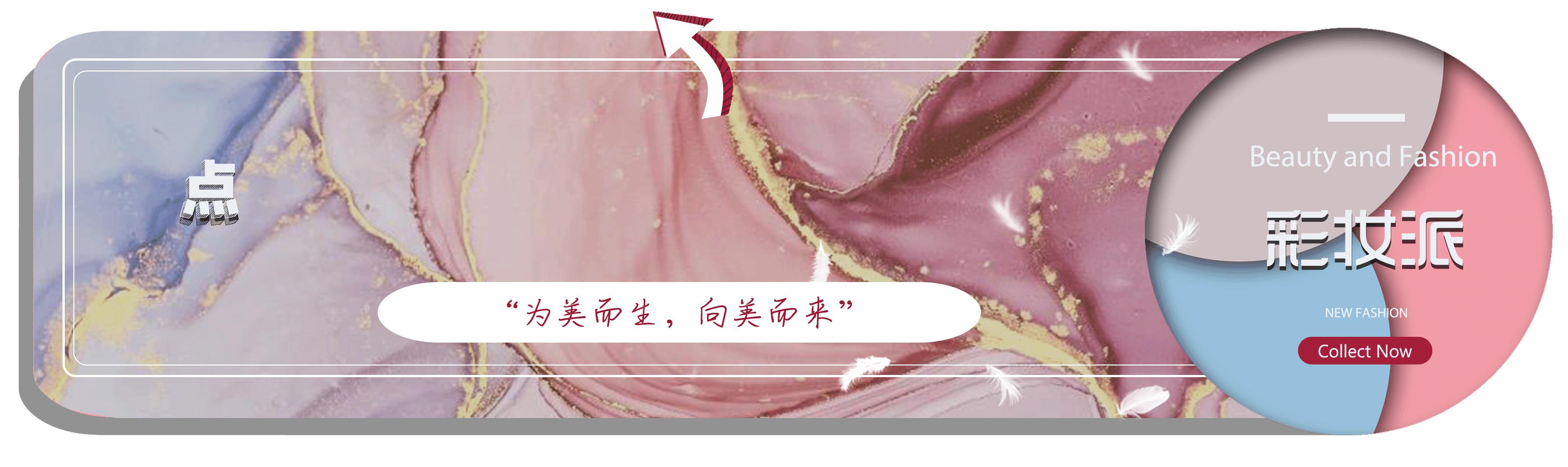 芙丽芳丝水乳滋润清爽怎么选,芙丽芳丝水乳跟ahc水乳哪个好用