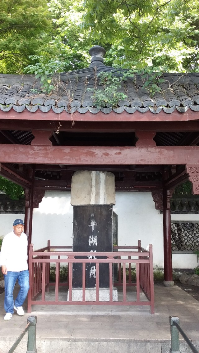 第二批西湖风景名胜区,杭州西湖的风景美如画