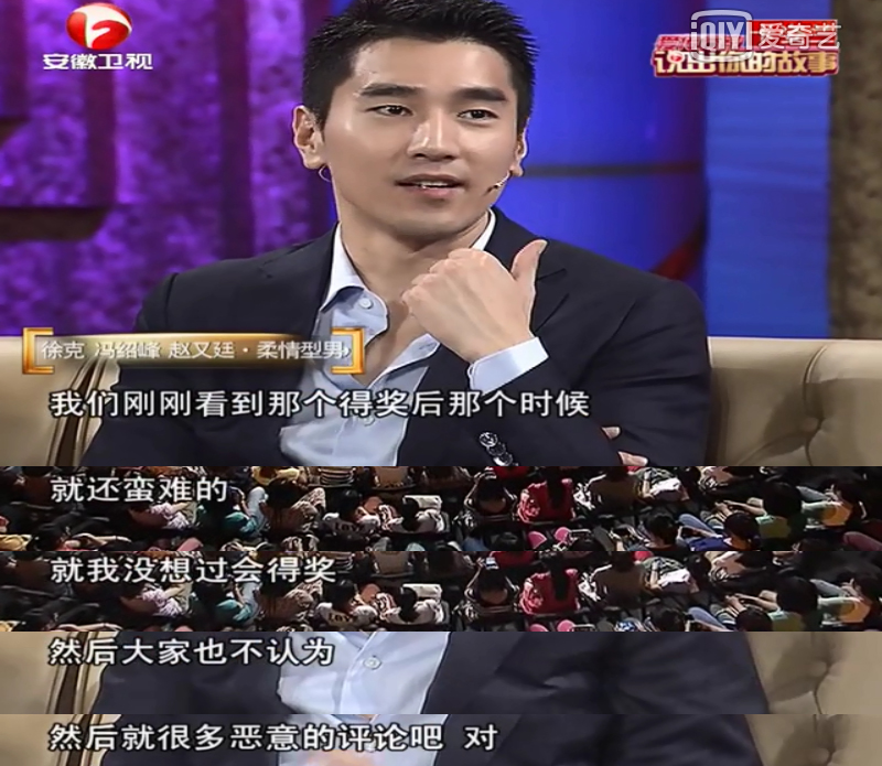 赵又廷情史,赵又廷星二代真实身份