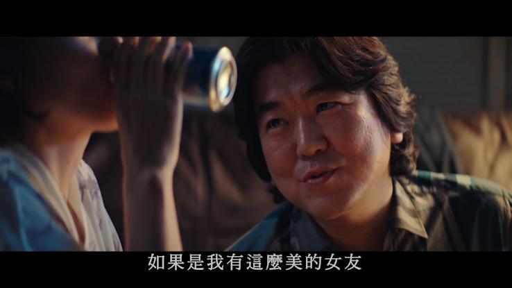 揭露人性和欲望的经典电影解说,一部揭露人性和欲望电影