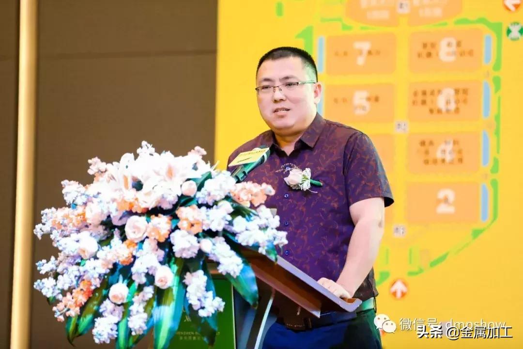 业内大咖齐聚DMP大湾区工博会,大湾区工博会开幕视频