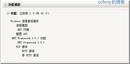 win10能安装sql2008吗,win10安装sql2008教程