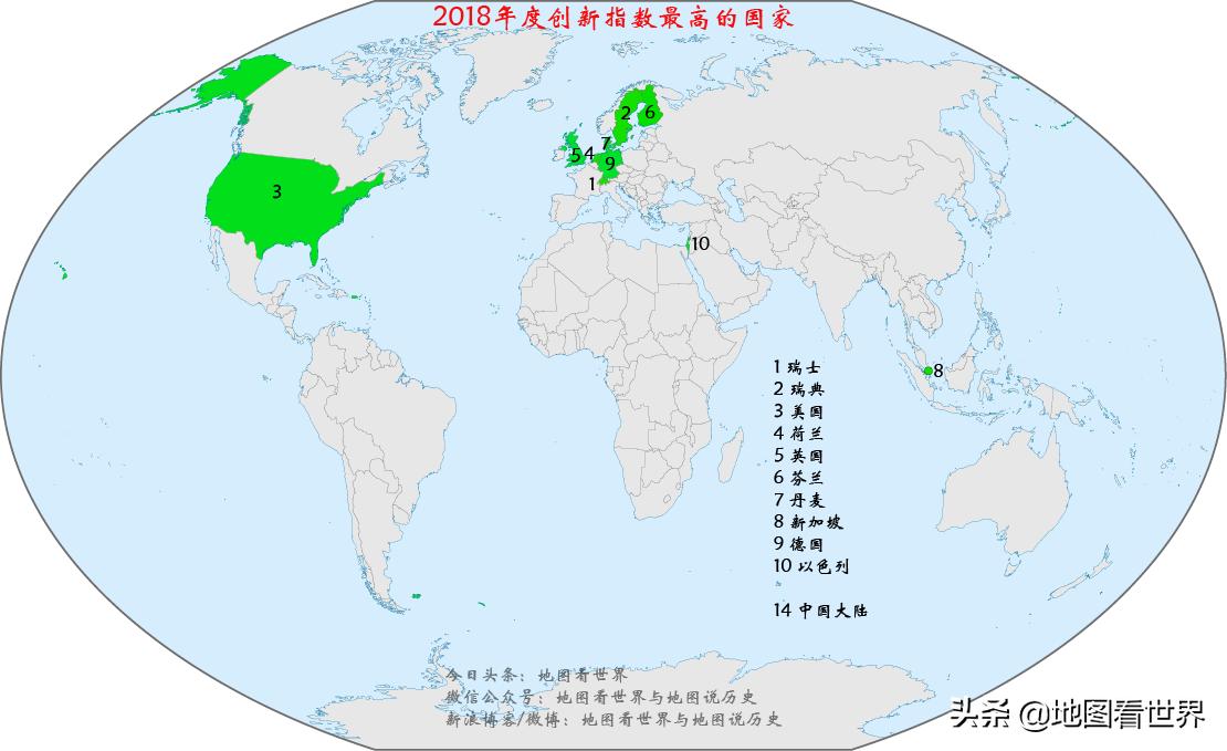 诺贝尔的故乡是雅典的首都哪里,诺贝尔的故乡是瑞典的哪座城市