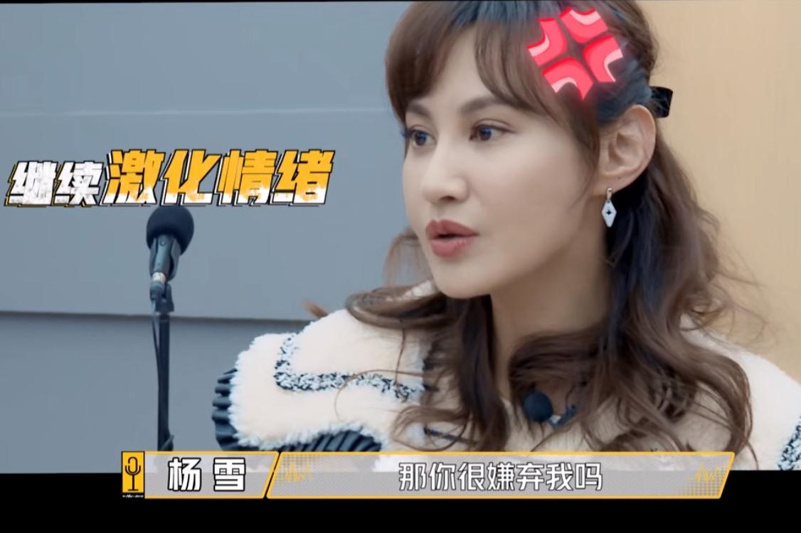 江玉燕把剧本杀得只剩剧名,江玉燕有几部剧