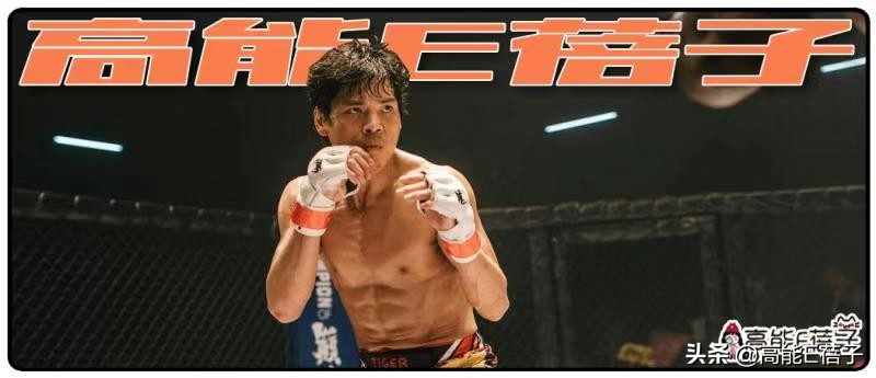 向佐唱歌名场面,向佐人生低谷完整视频