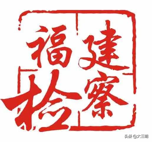 收养孩子的条件和标准民法典,怎样收养孩子才算合法