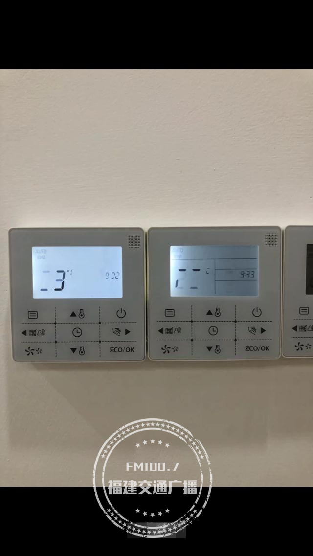 淘宝买到假货退货后商家不退款,淘宝网买了假货怎么办