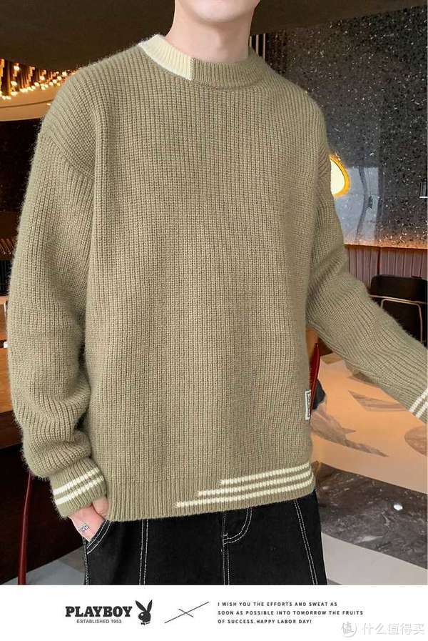 毛衣店铺推荐100元,高颜值毛衣店铺推荐