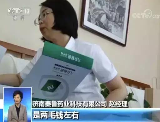 孩子短期内视力下降可以恢复吗,儿童1.0恢复视力最好方法