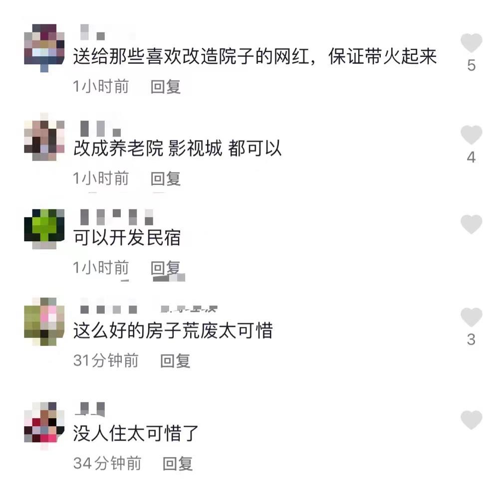 李亚鹏谈丽江雪山小镇房屋介绍,李亚鹏的雪山小镇荒废视频