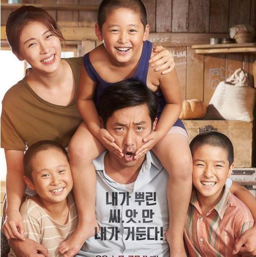 许三观卖血记十分钟解读,许三观卖血记来自一个真实事件