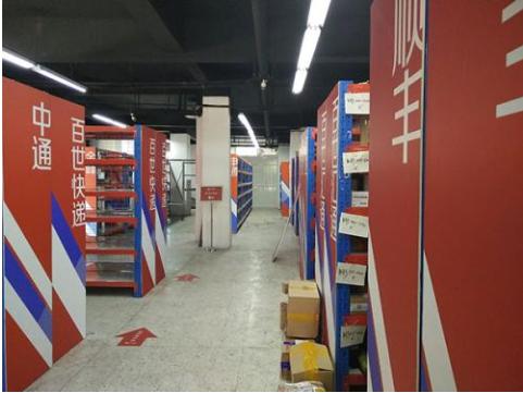 菜鸟驿站到底赚不赚钱工作量大吗,现在接手一个菜鸟驿站还赚钱吗