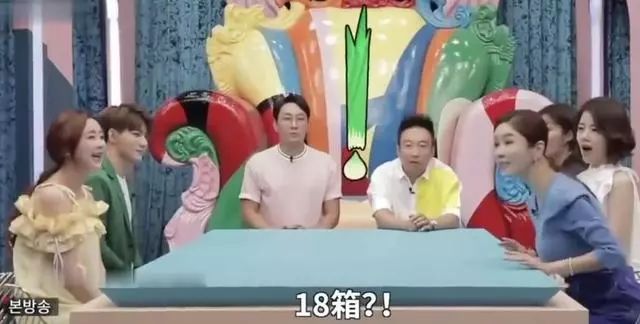 中韩跨国“母子恋”婚姻现危机？婚后矛盾重重，男方压力大到泪奔