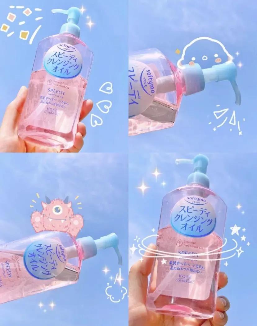 卖的最好的卸妆油有哪些,两款风大网红卸妆油对比测评