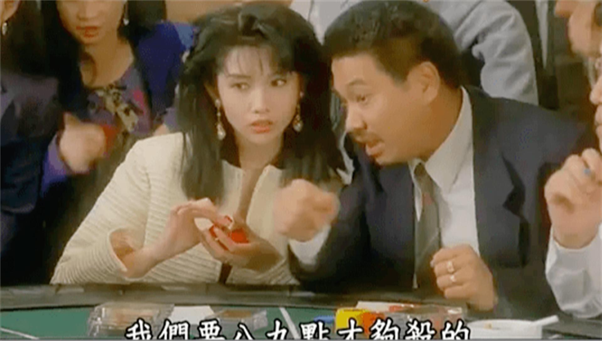 林正英邱淑贞王晶吴孟达,邱淑贞林正英王晶吴孟达演的鬼片