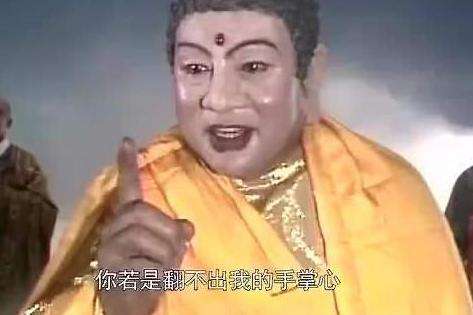 如来头上的葡萄是怎么来的,如来佛祖的头上葡萄是啥来的