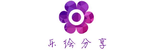 创意儿童画绘画教程|花丛中的大熊猫