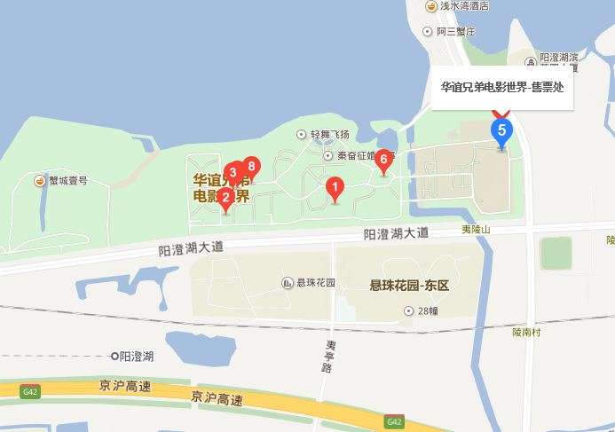 苏州华谊兄弟电影世界价位,苏州华谊兄弟电影世界全天票