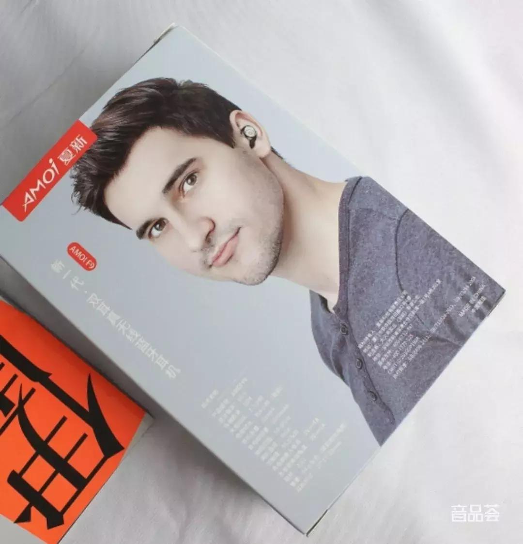 夏新f9蓝牙耳机尊享版测评,夏新蓝牙耳机f9怎么关闭语音助手