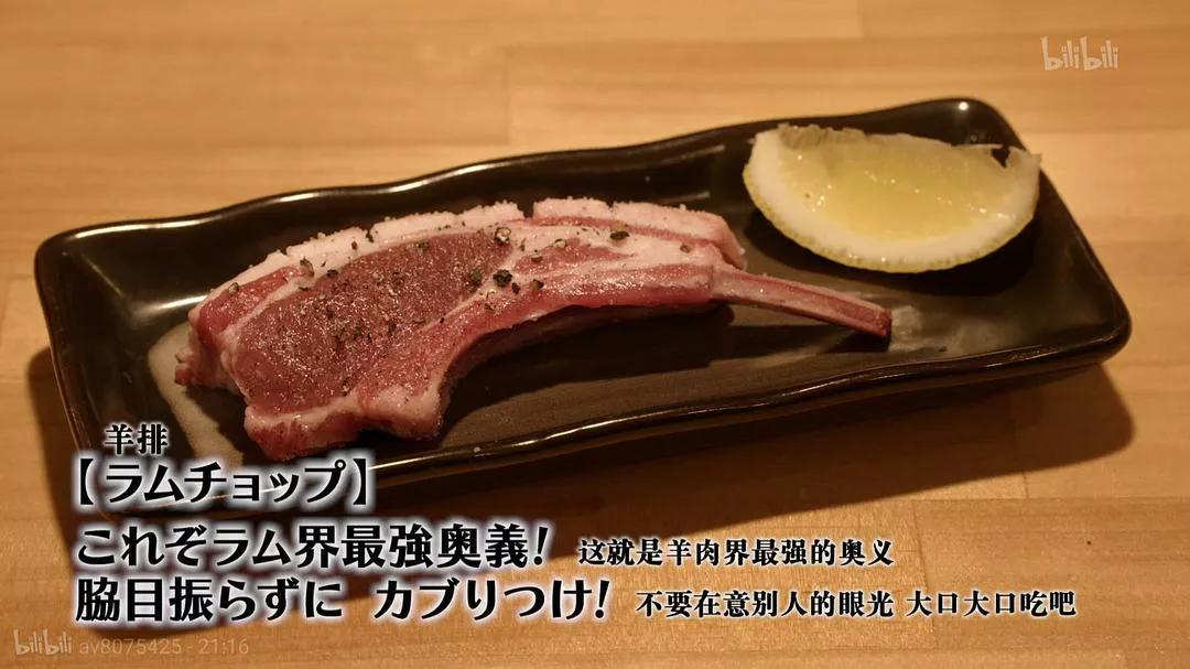 孤独的美食家第五季电视剧,孤独的美食家第七季怎么看不了