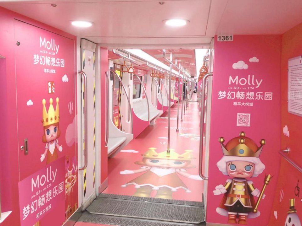 kenny鑰佸笀鐩存挱,molly鍜宬enny