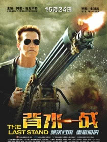 欧美动作片男神排行,欧美十大年轻健美肌肉男