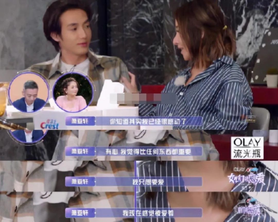 情史最多的10位女星,情史最多的几位女明星