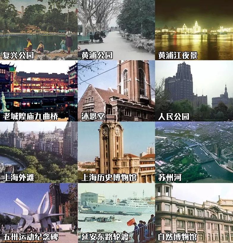 对不起，我要回黄浦了