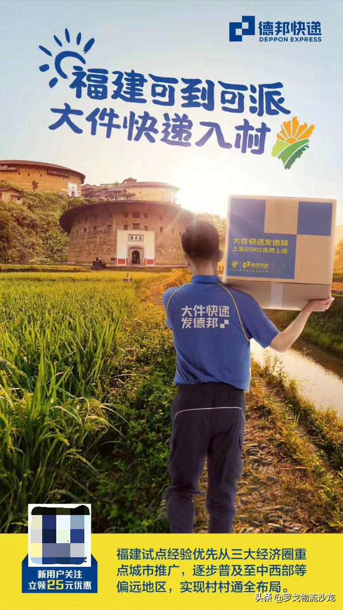 618大战一触即发,618大战京东物流