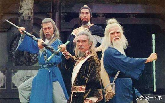 第二次华山论剑南帝怎么没去,三次华山论剑