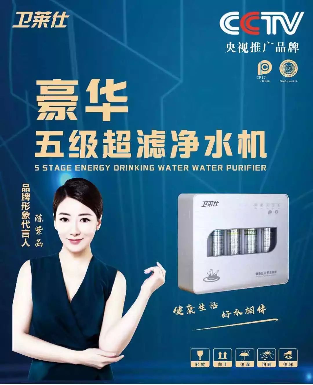 号外号外|“我为点金代言，请为我投票”活动报名开始啦