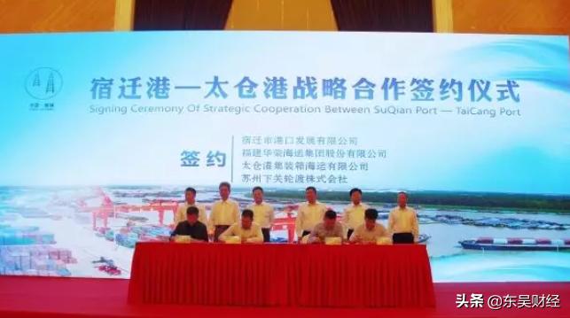 苏州写字楼观察,商业观察